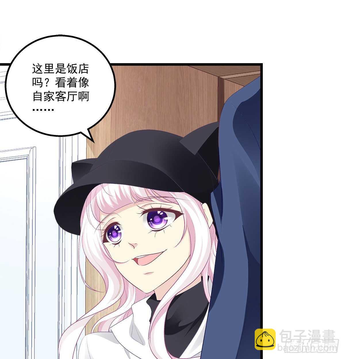 323话 不想再见到你们(1/2)-第329话