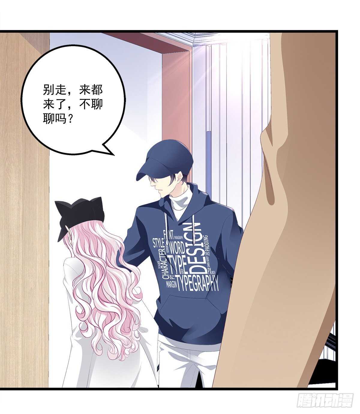 323话 不想再见到你们(1/2)-第329话