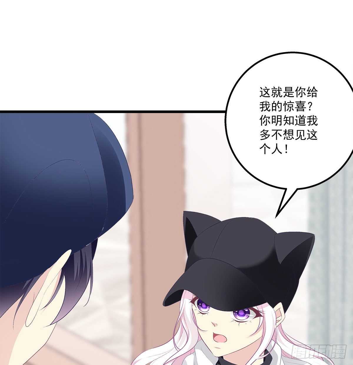 323话 不想再见到你们(1/2)-第329话