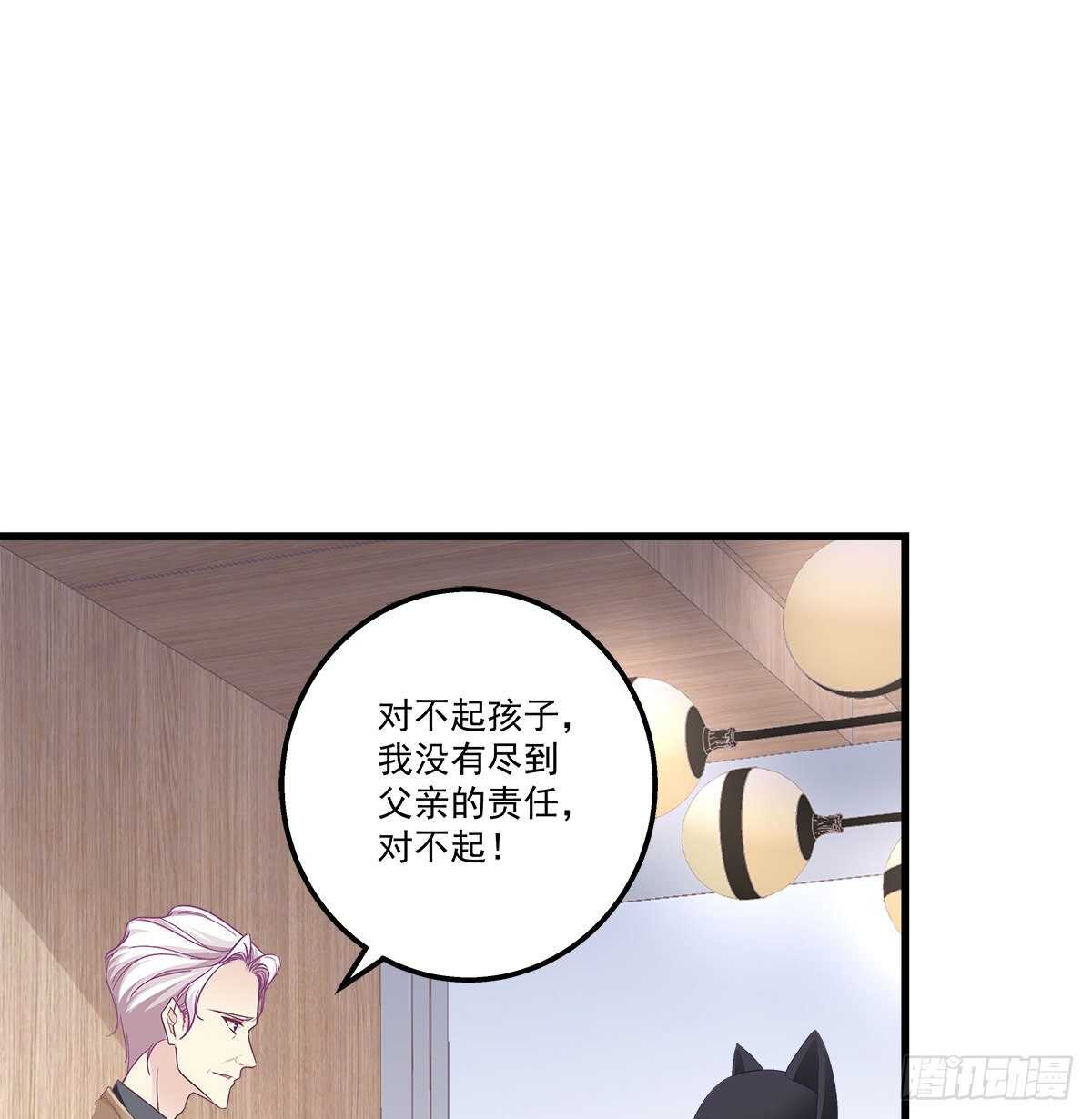 323话 不想再见到你们(1/2)-第329话