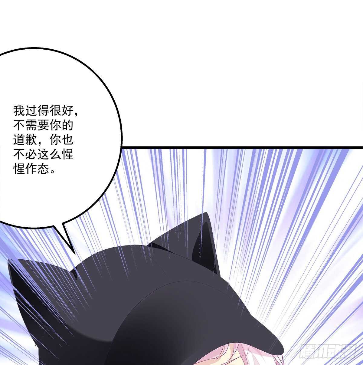323话 不想再见到你们(1/2)-第329话