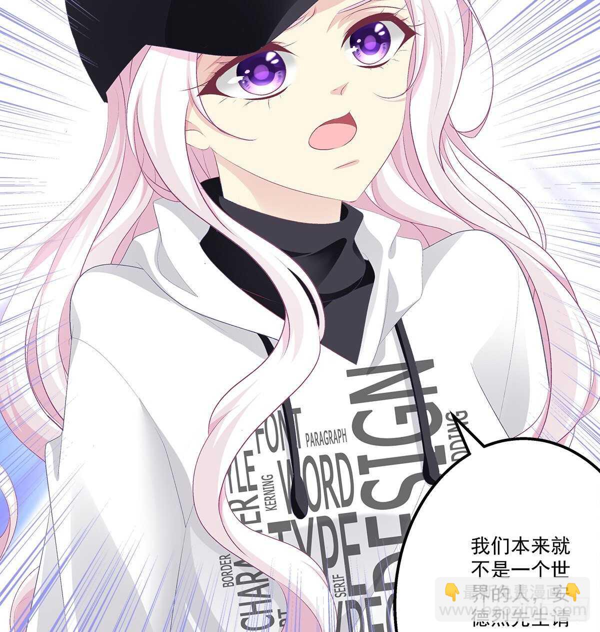 323话 不想再见到你们(1/2)-第329话
