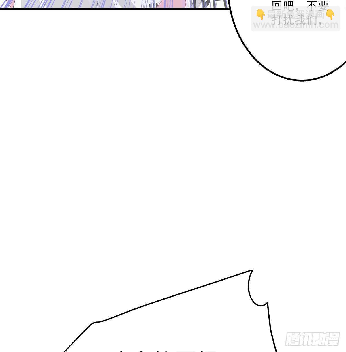 323话 不想再见到你们(1/2)-第329话