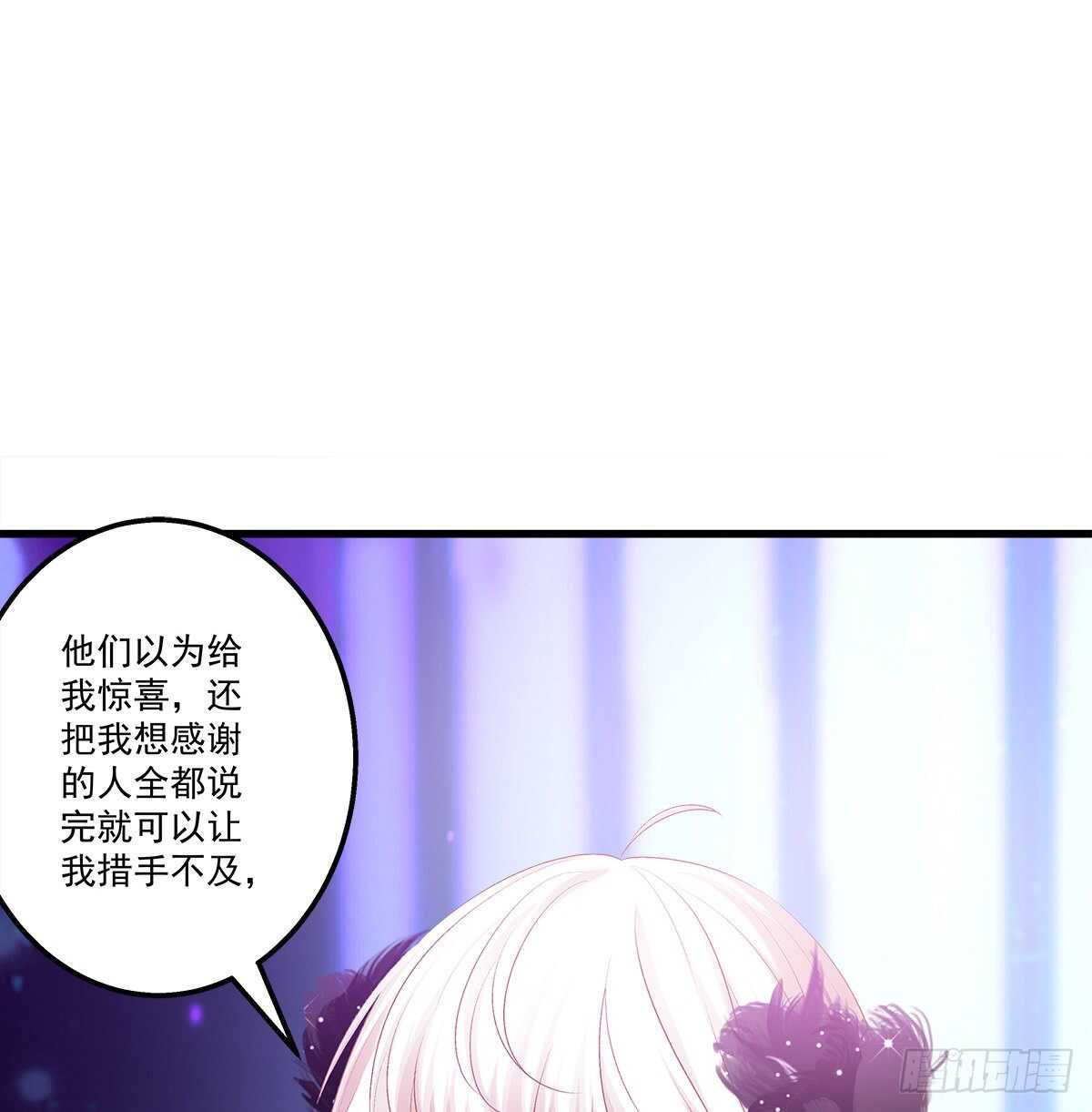 323话 不想再见到你们(1/2)-第329话