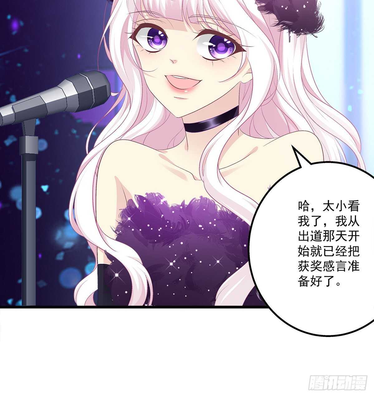 323话 不想再见到你们(1/2)-第329话
