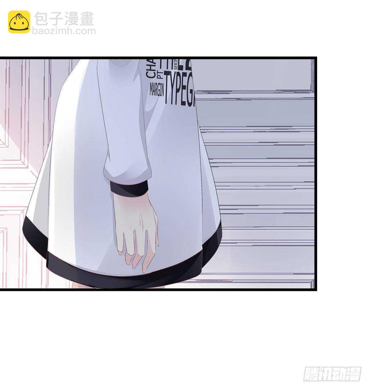 325话 真相就是伤人的(1/2)-第331话