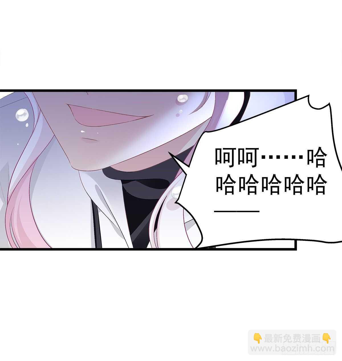 325话 真相就是伤人的(1/2)-第331话