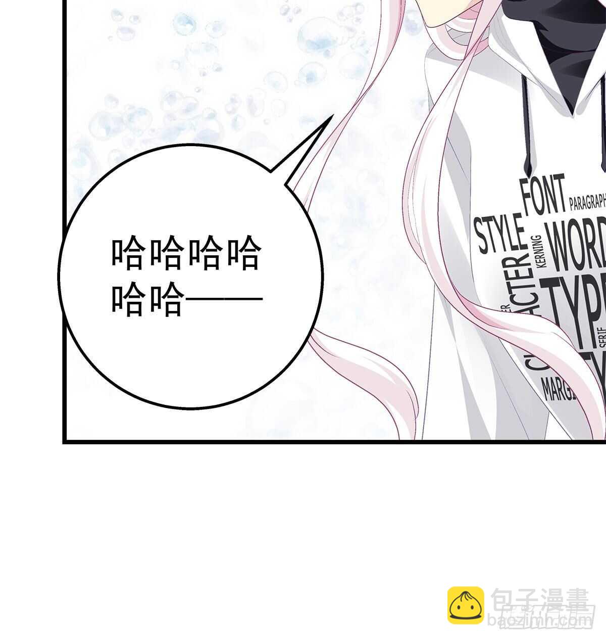325话 真相就是伤人的(1/2)-第331话