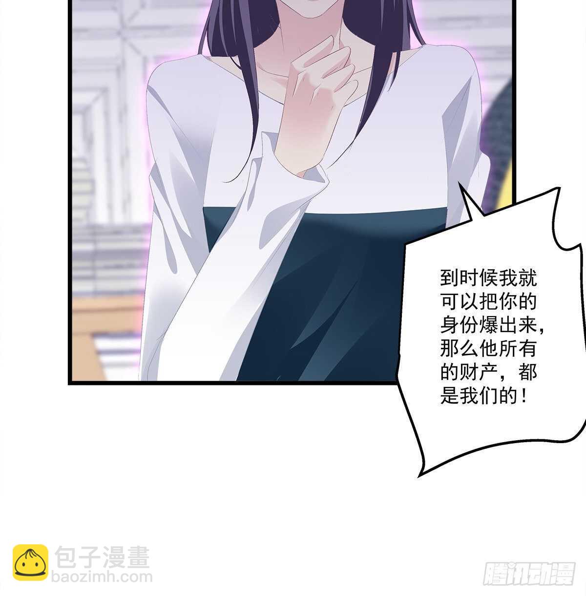 325话 真相就是伤人的(1/2)-第331话