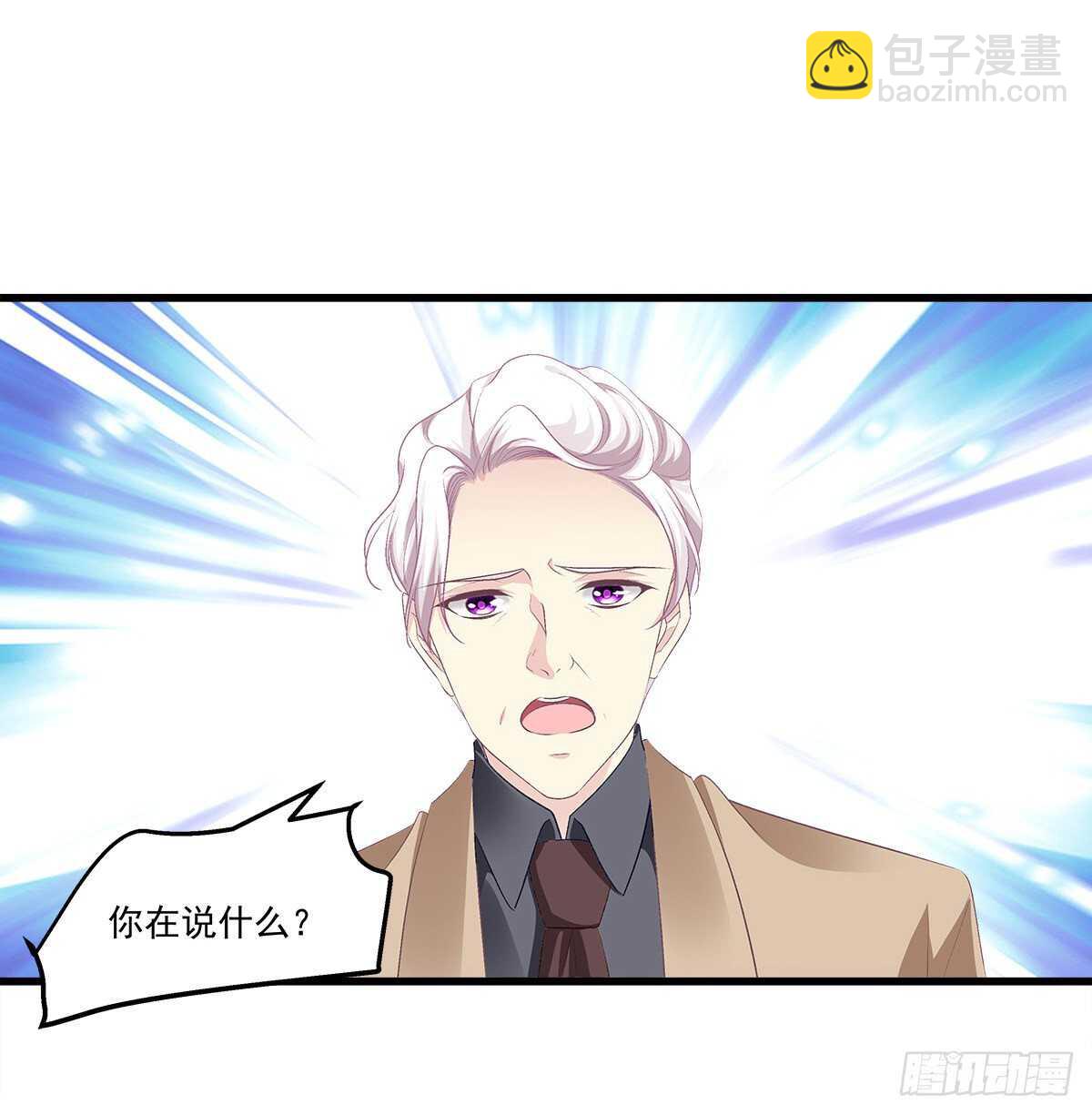 325话 真相就是伤人的(1/2)-第331话