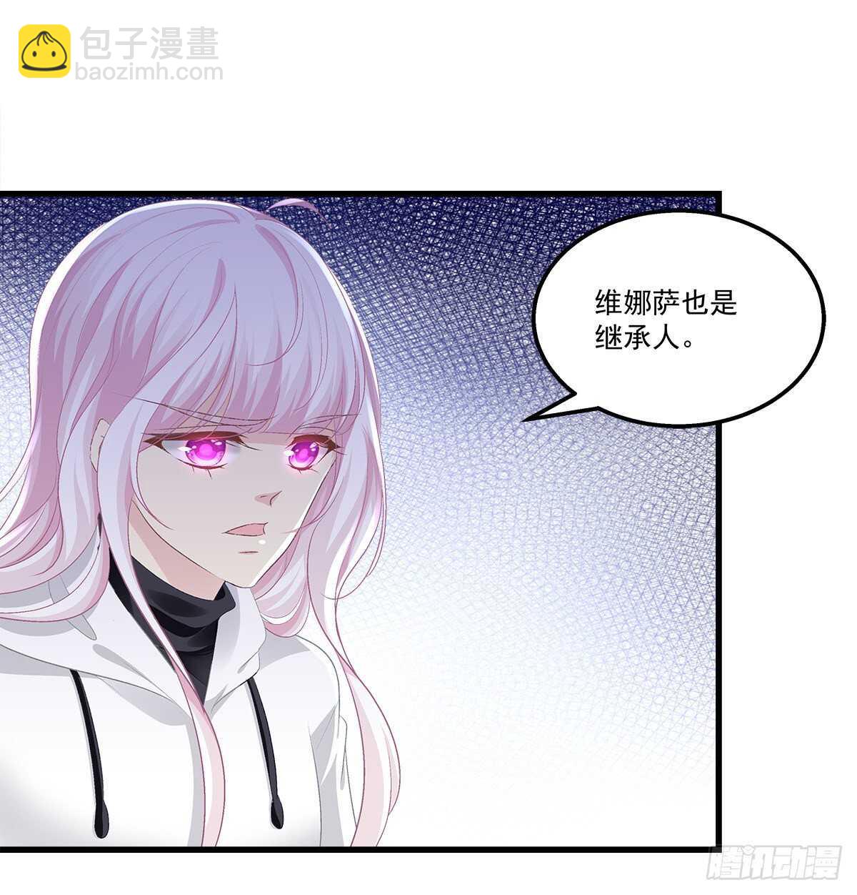 325话 真相就是伤人的(1/2)-第331话