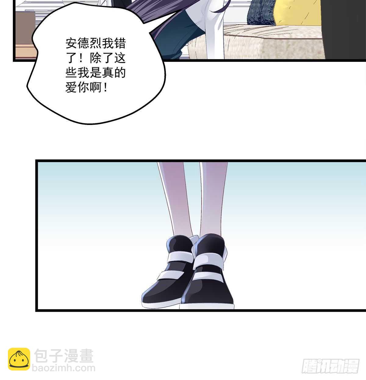 325话 真相就是伤人的(1/2)-第331话