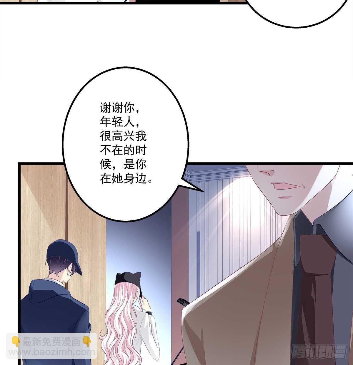 325话 真相就是伤人的(1/2)-第331话