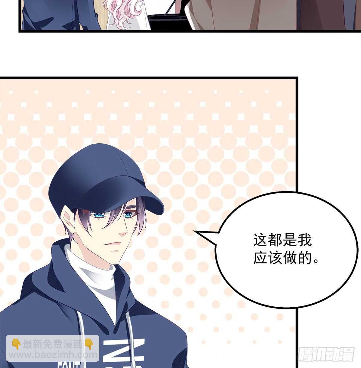 325话 真相就是伤人的(1/2)-第331话