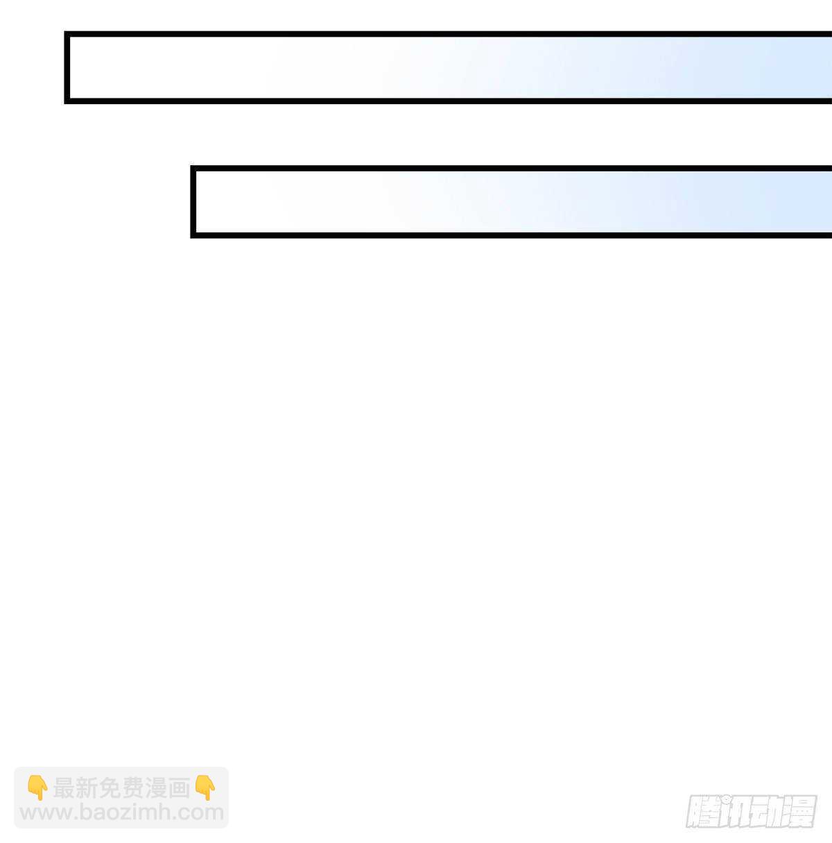 325话 真相就是伤人的(1/2)-第331话