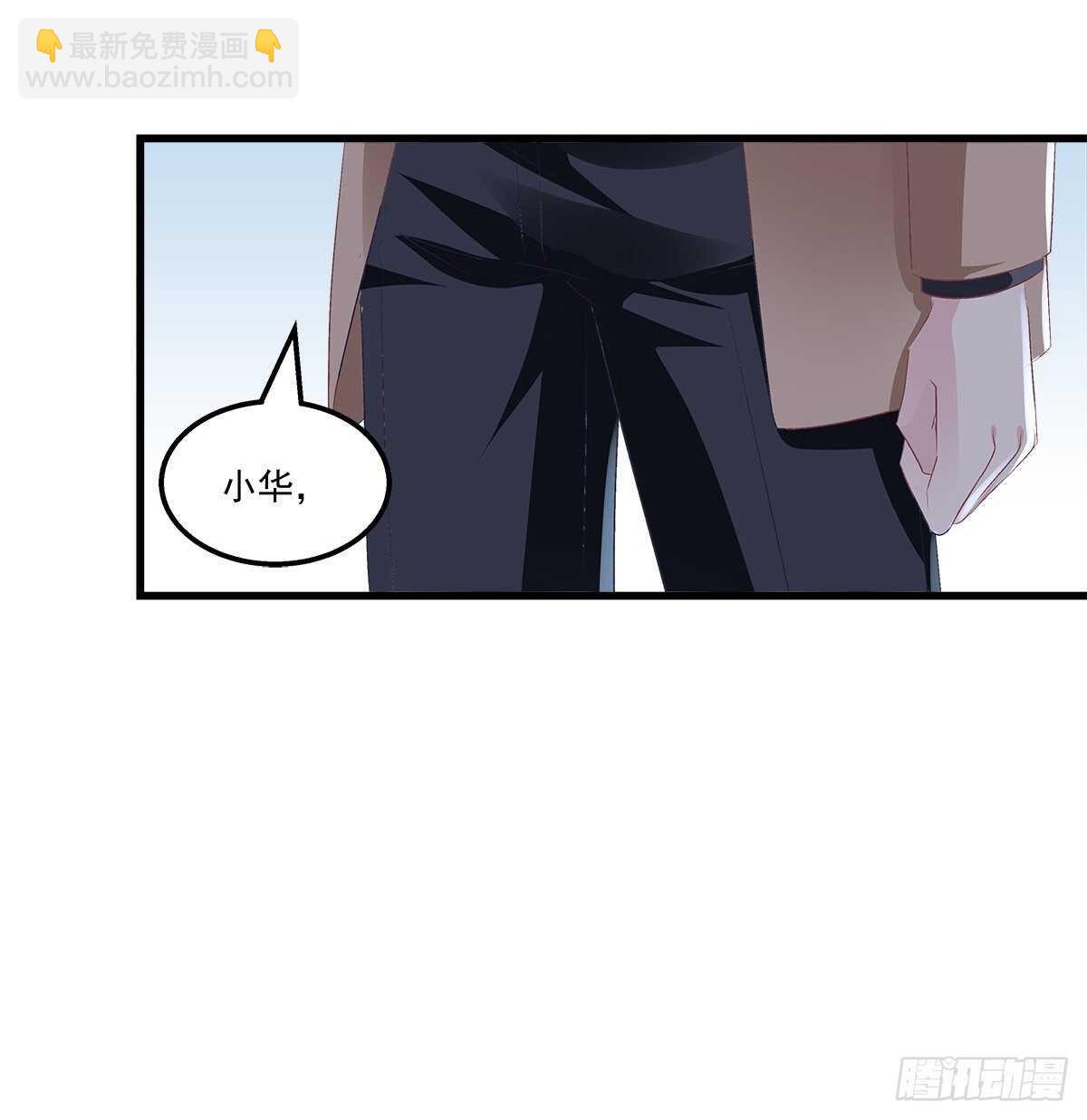325话 真相就是伤人的(1/2)-第331话