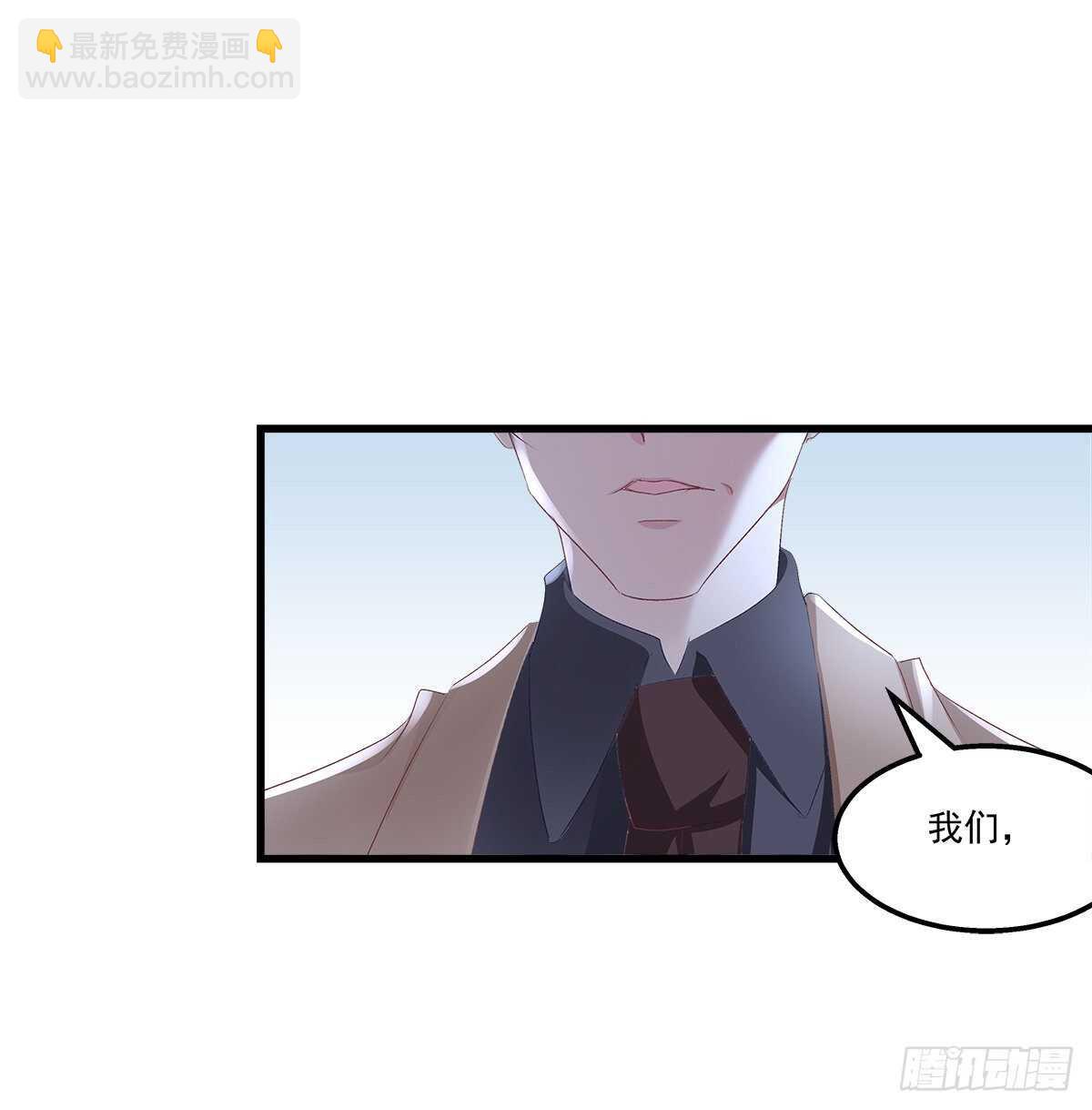 325话 真相就是伤人的(1/2)-第331话
