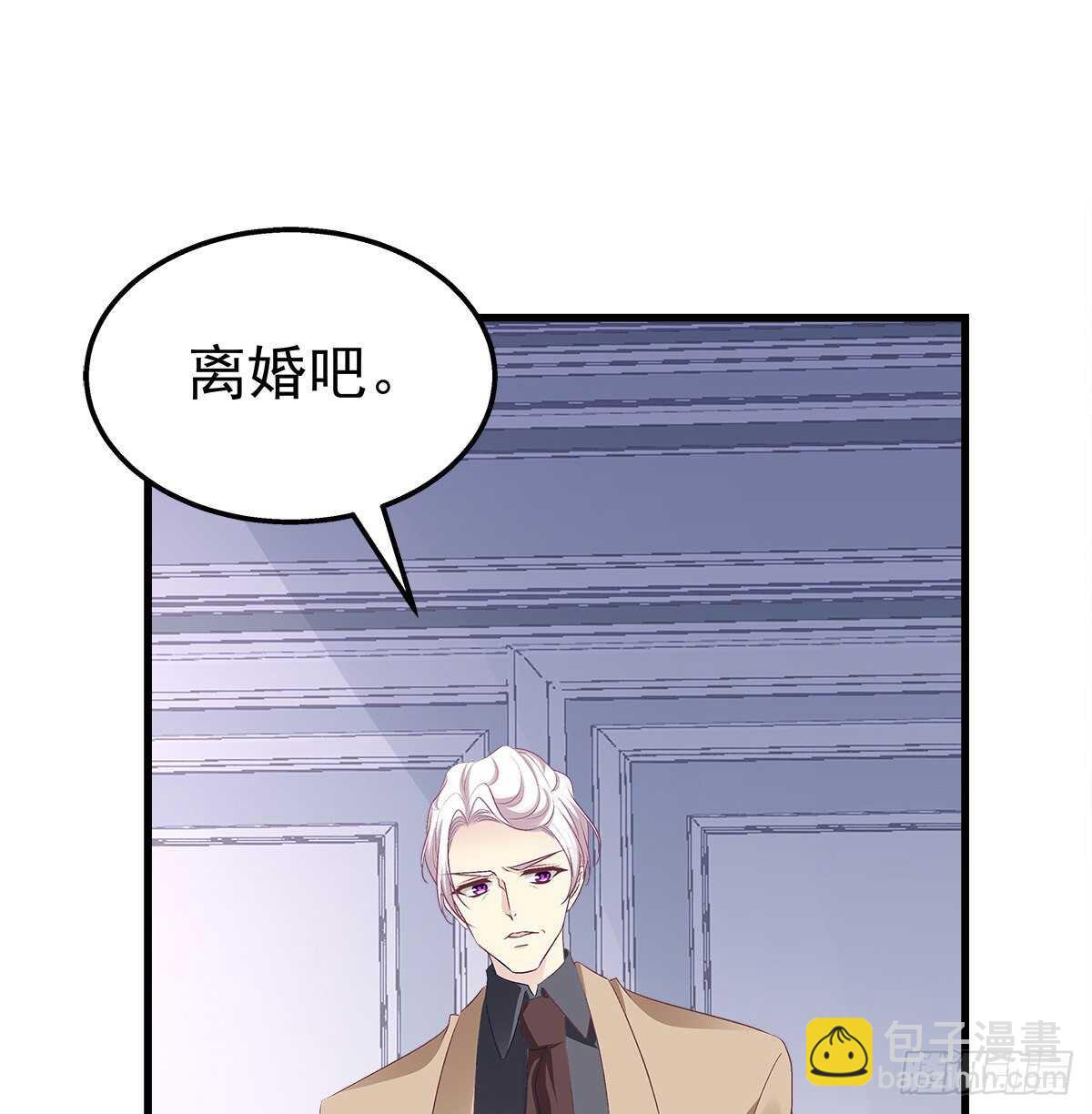 325话 真相就是伤人的(1/2)-第331话
