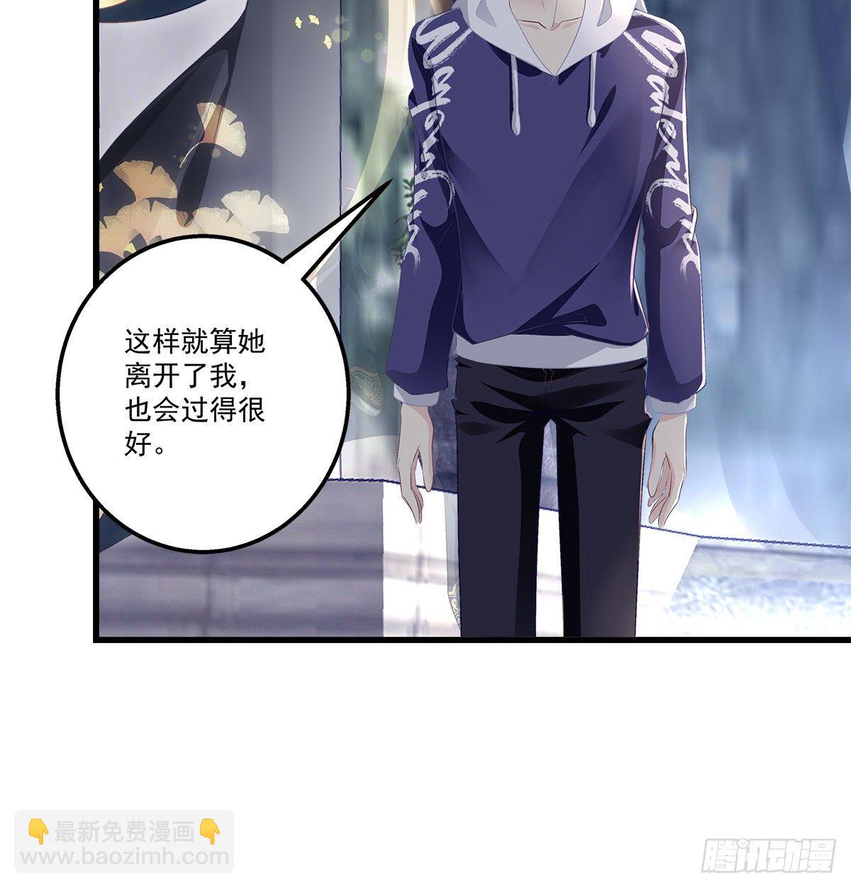 327话 一切都应该结束了-第333话
