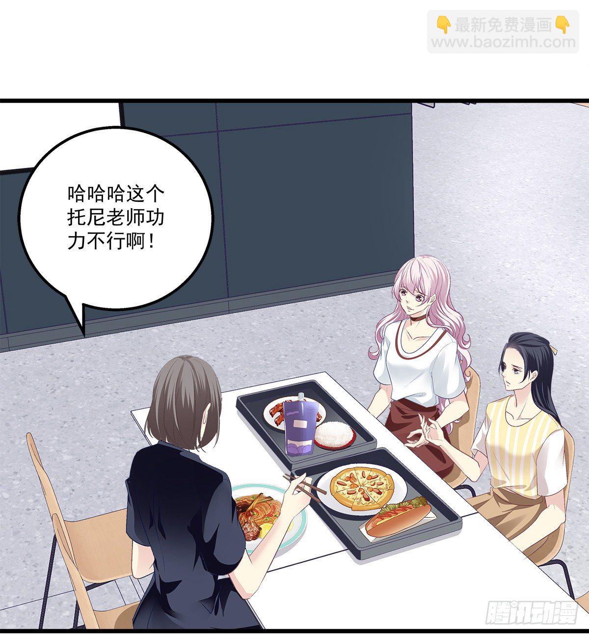 327话 一切都应该结束了-第333话