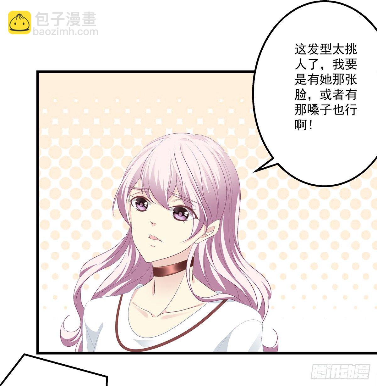 327话 一切都应该结束了-第333话