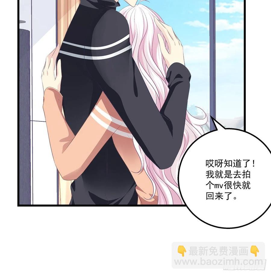 327话 一切都应该结束了-第333话