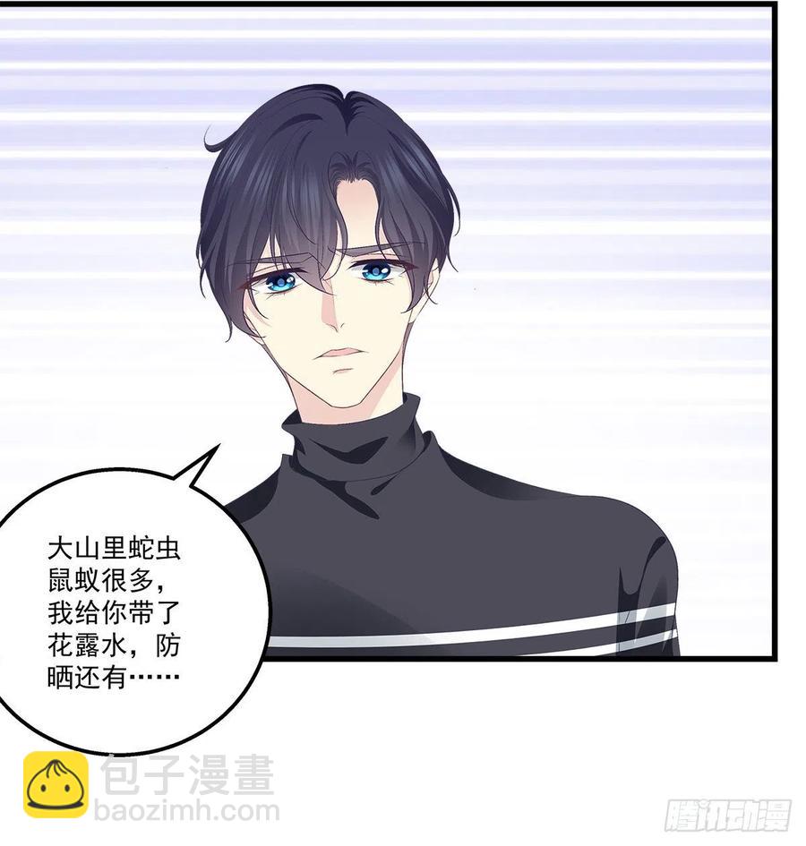 327话 一切都应该结束了-第333话