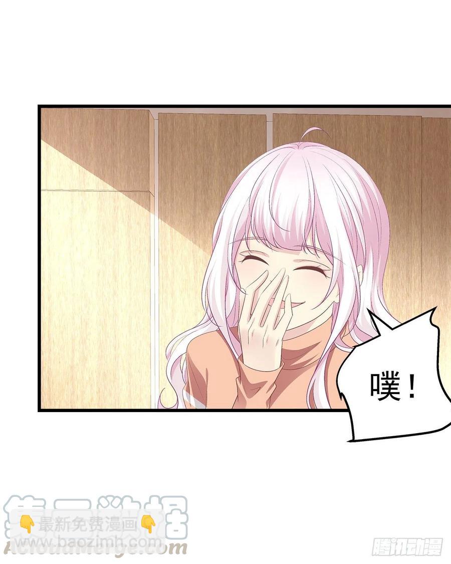 327话 一切都应该结束了-第333话