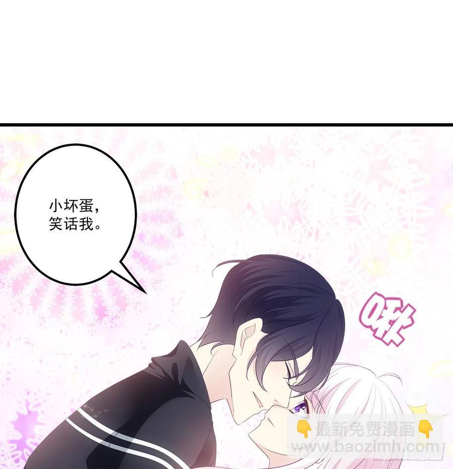 327话 一切都应该结束了-第333话