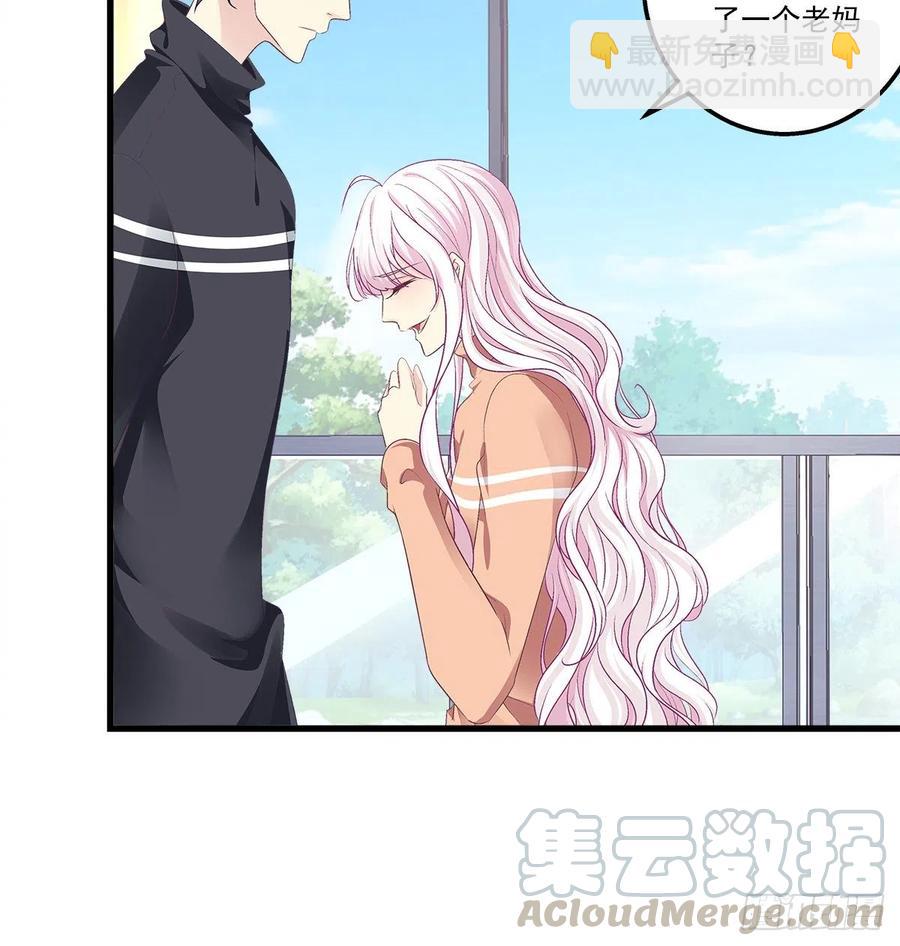 327话 一切都应该结束了-第333话