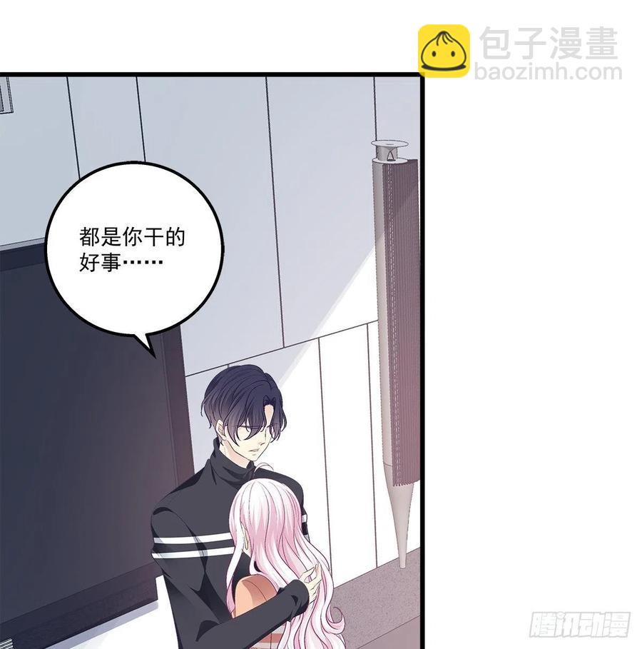 327话 一切都应该结束了-第333话