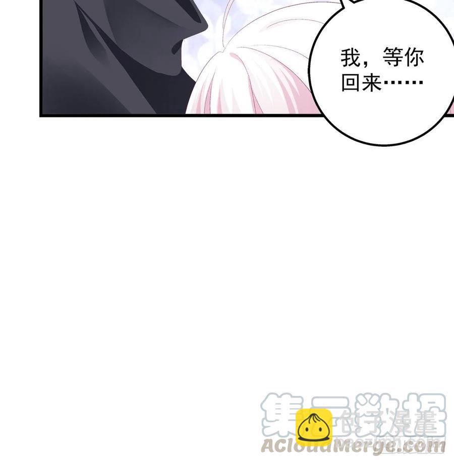327话 一切都应该结束了-第333话