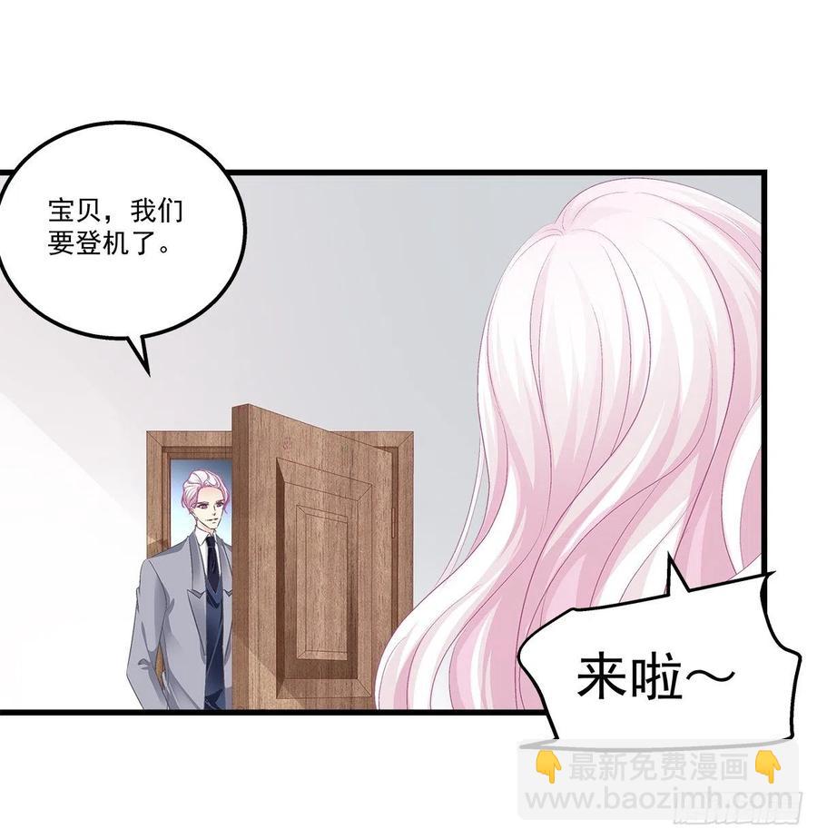 327话 一切都应该结束了-第333话
