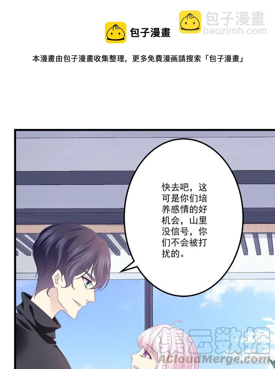 327话 一切都应该结束了-第333话