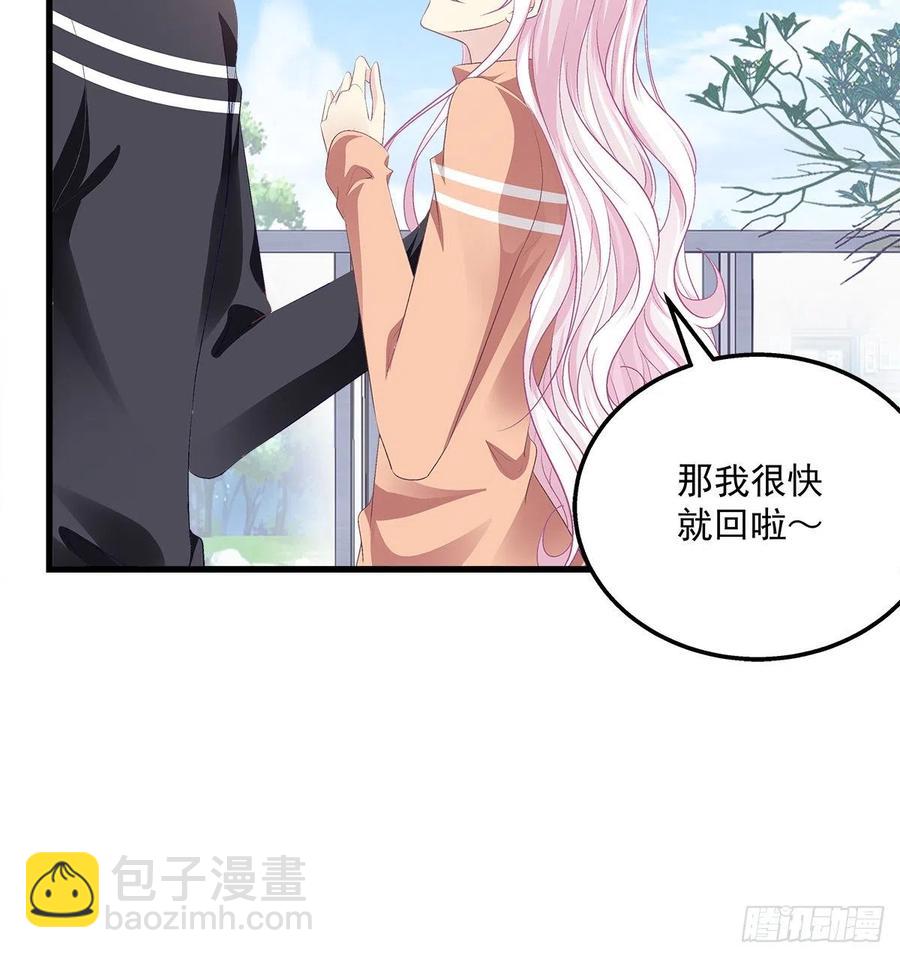 327话 一切都应该结束了-第333话