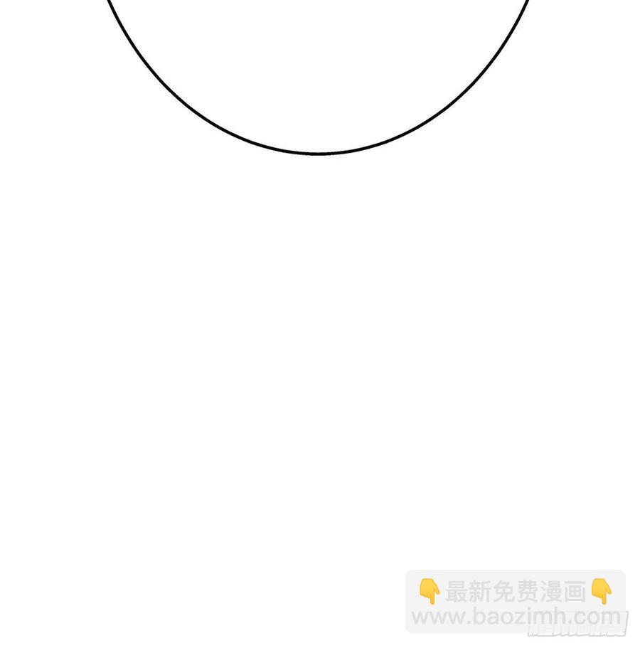 327话 一切都应该结束了-第333话