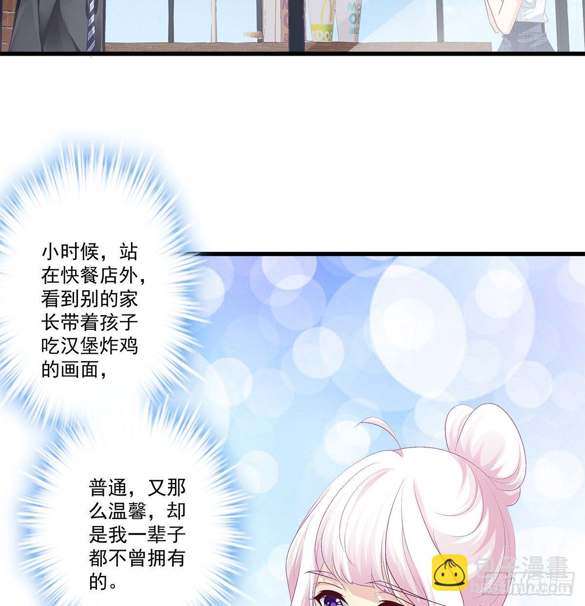 327话 一切都应该结束了-第333话
