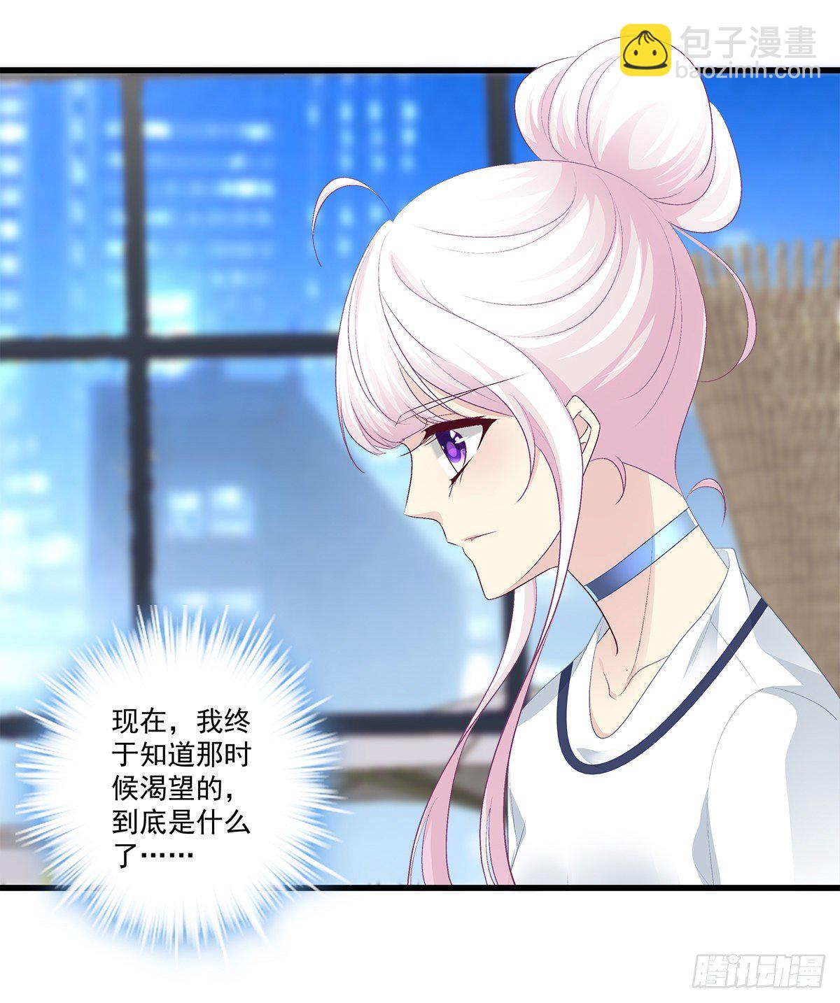 327话 一切都应该结束了-第333话
