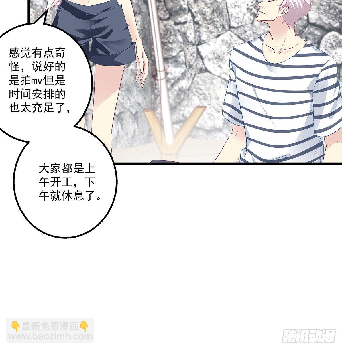 328话 推波助澜-第335话