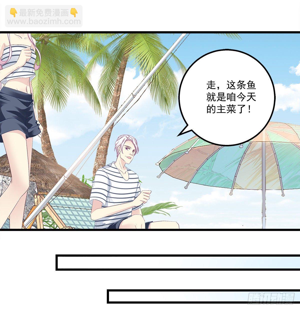 328话 推波助澜-第335话