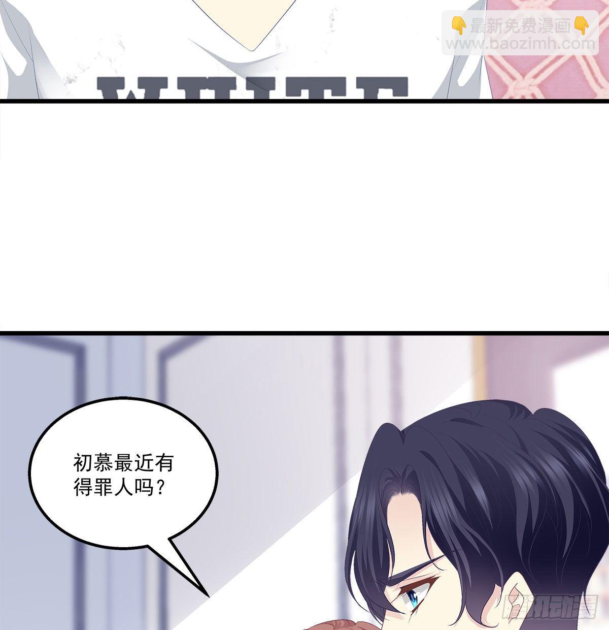 328话 推波助澜-第335话