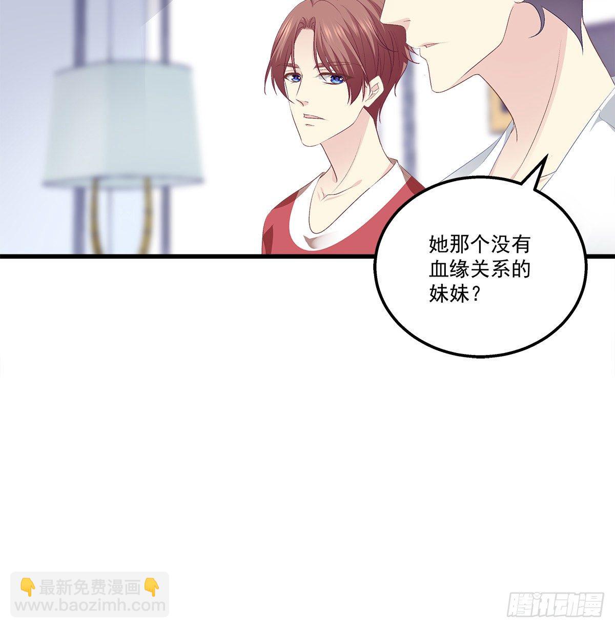 328话 推波助澜-第335话