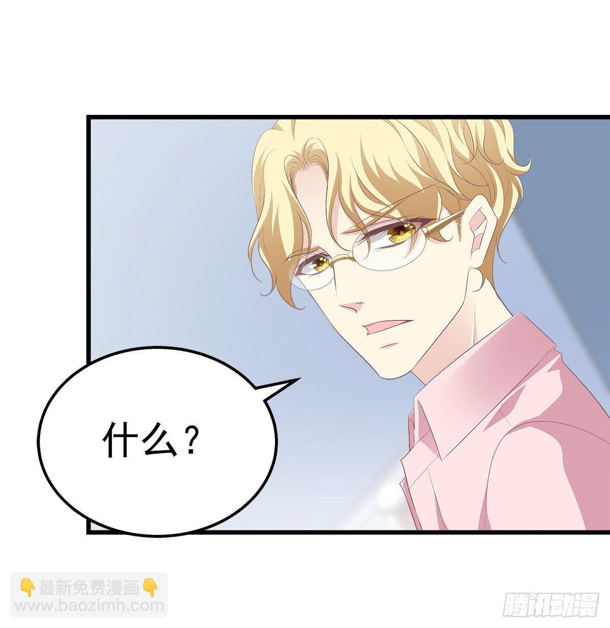 328话 推波助澜-第335话