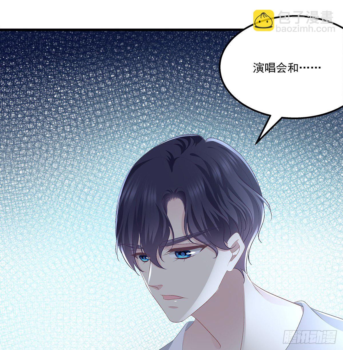 328话 推波助澜-第335话