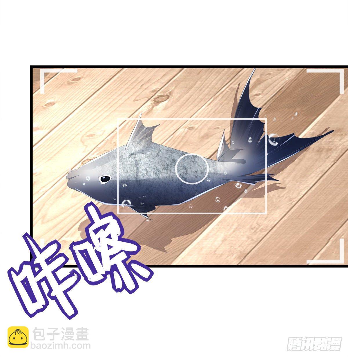 328话 推波助澜-第335话