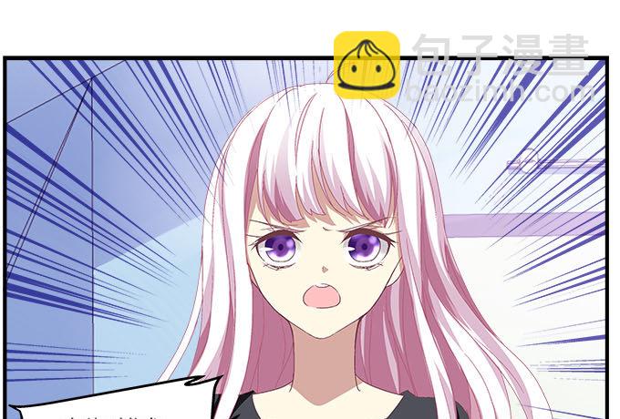 35话 嫉妒使人丑陋(1/2)-第35话