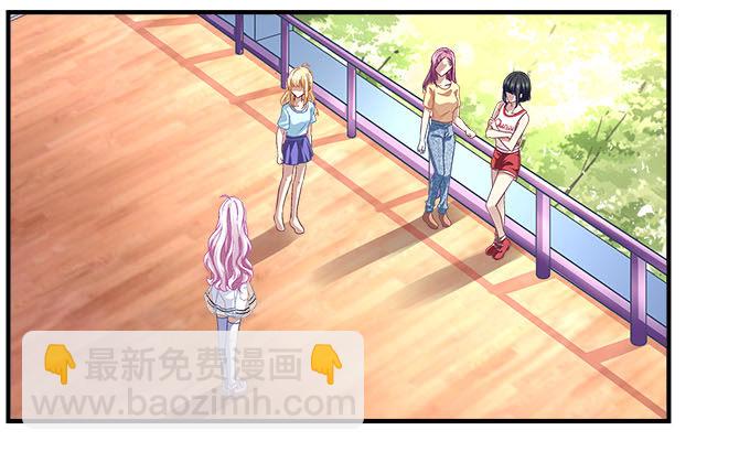 35话 嫉妒使人丑陋(1/2)-第35话