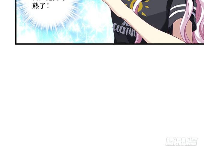 35话 嫉妒使人丑陋(1/2)-第35话