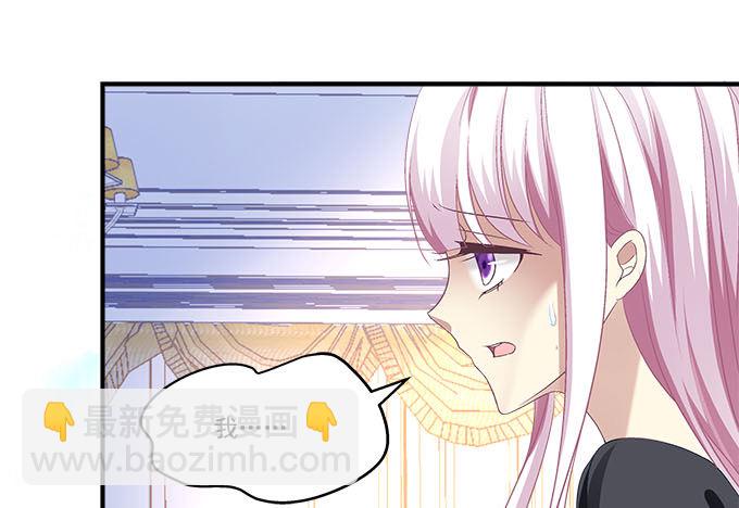 37话 你是我的小太阳(1/2)-第37话