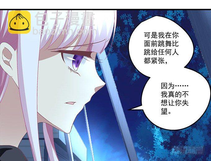 37话 你是我的小太阳(1/2)-第37话